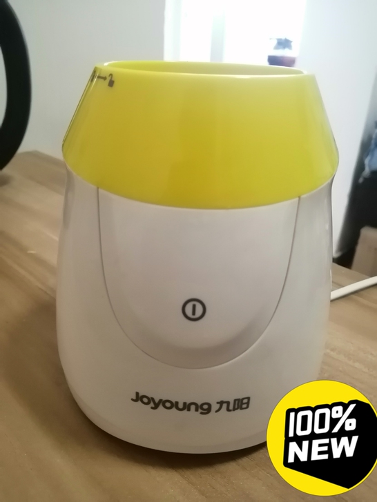 九阳榨汁机，公司发的福利，自己用不上，出了...