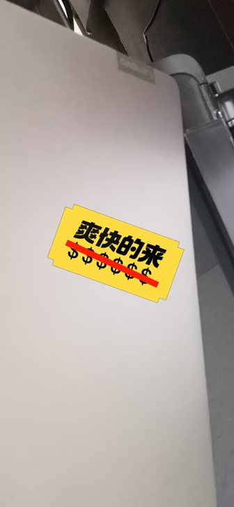 联想小新air14