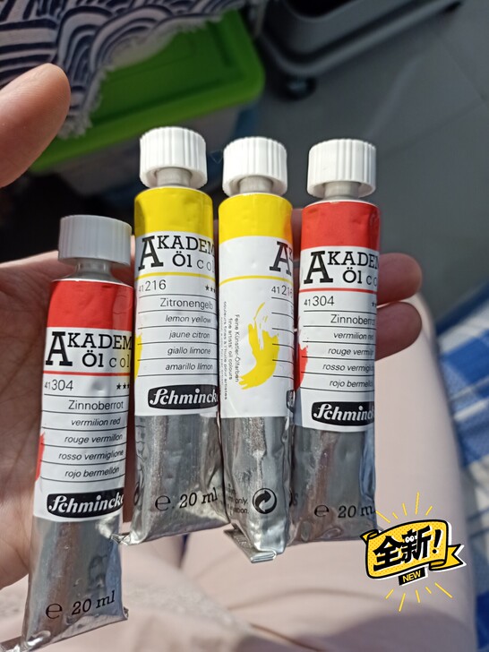 史明克学院级20油画颜料216,304各2...