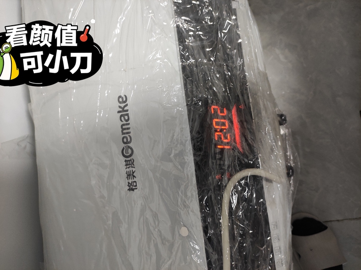 家用WiFi储水式热水器，功能正常，可小刀...