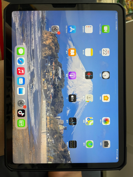 2020款10.9寸.air4，64G，激...