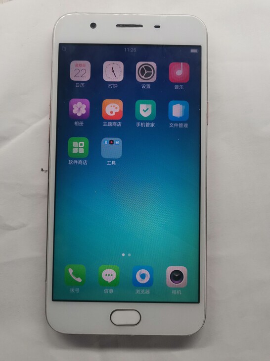 OPPO a 59 S，手机功能一切正常，...