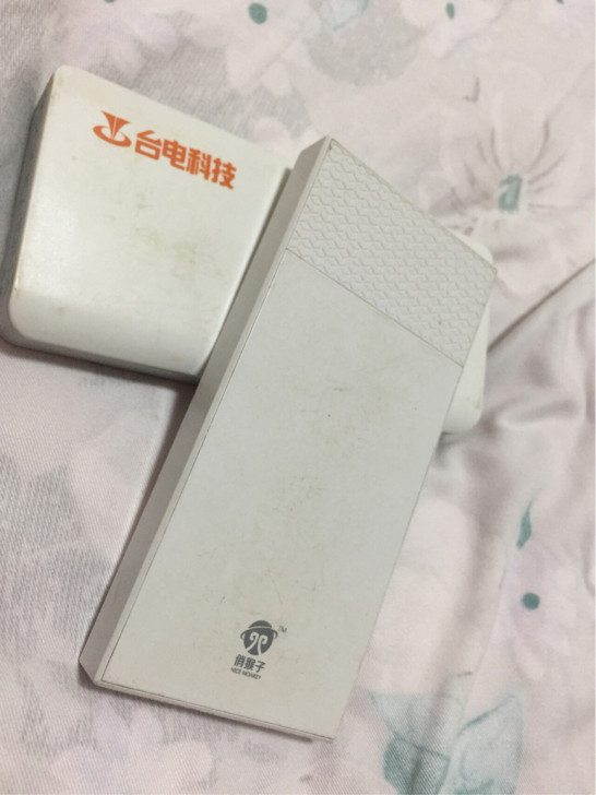 小猴子充电宝。移动电源。