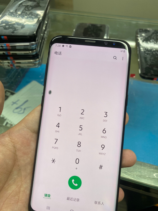 三星s8+    4+64   刷好国行 ...
