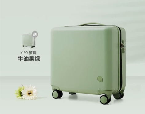【狂欢价】高颜值行李箱女小型轻便18寸16...