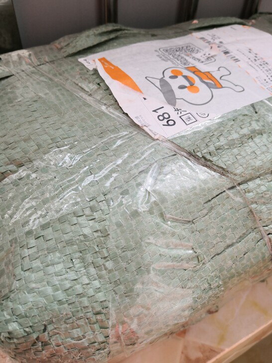司马金庸司马金庸卡册上下册2本，全新未拆，...