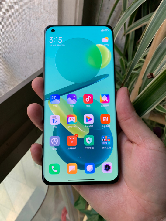 小米11 Ultra 95新 至尊 5G ...