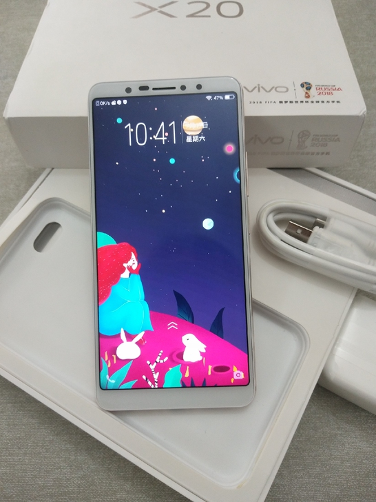 vivo x 20正品高配  全网通