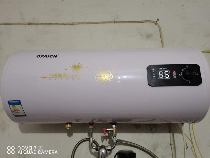 搬家带不走，出手成色较新电热水器，无故障