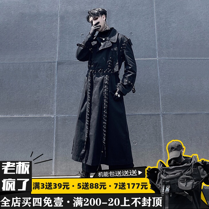 欧美潮牌宽松长款过膝风衣男ins暗黑风穿绳...