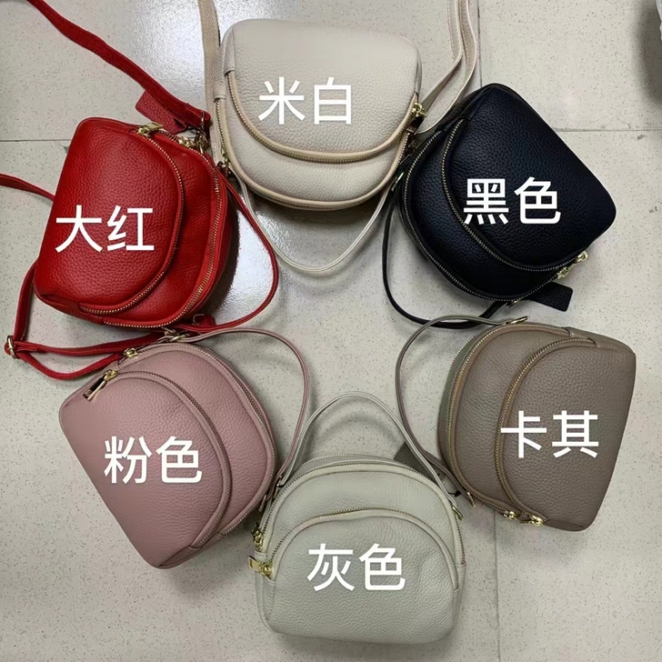 女士单肩包,手提包,迷你包,全头层牛皮!质...