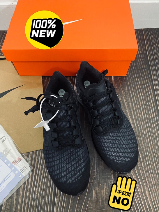 【全新正品】Nike耐克运动鞋2021新款...