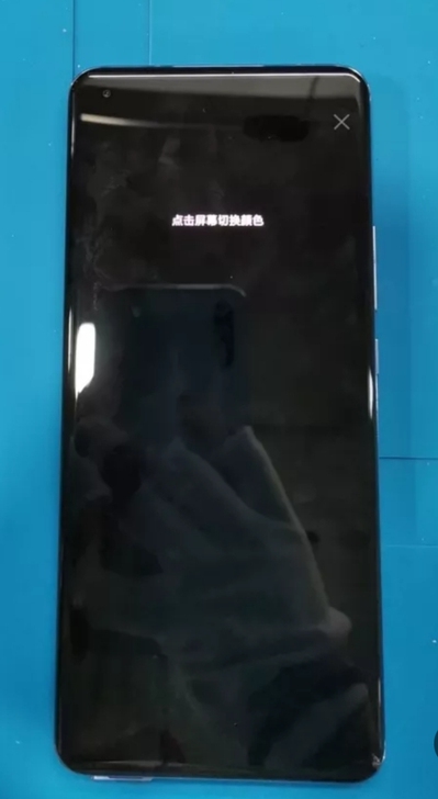 小米11pro  紫罗兰  12+256G...