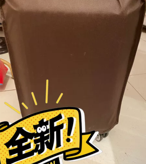 拉杆箱20寸可登机，最低价340包邮 感兴...