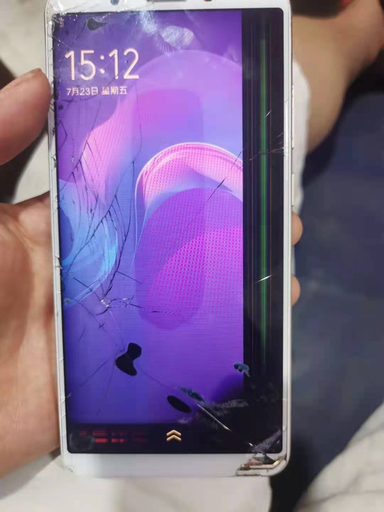闲置vivoy71手机 32G