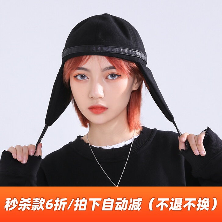 IIING帽控 帽子无檐护耳瓜皮帽地主帽街...