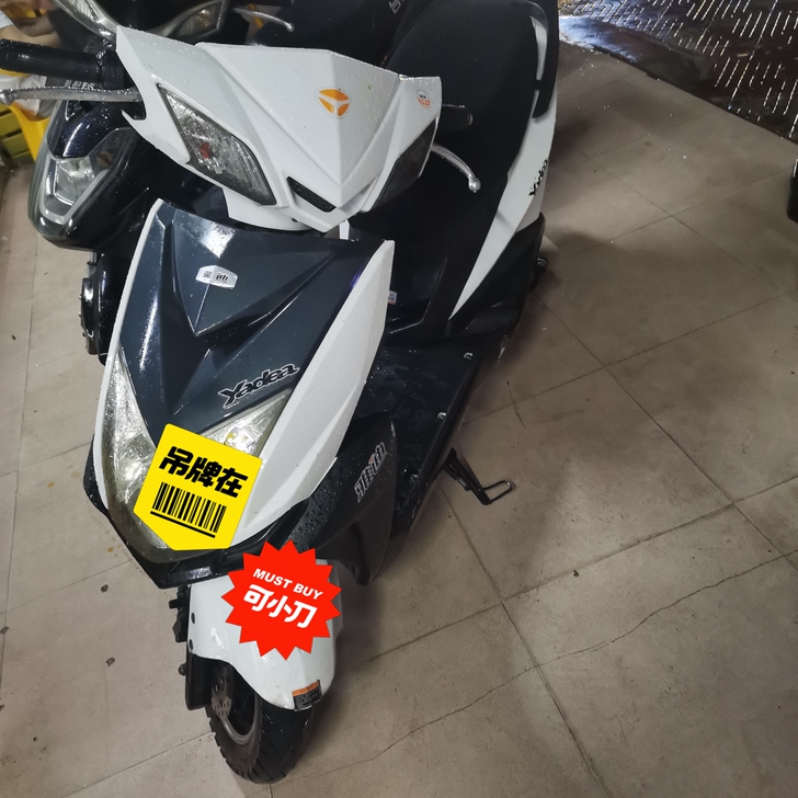 雅迪电动摩托车60V