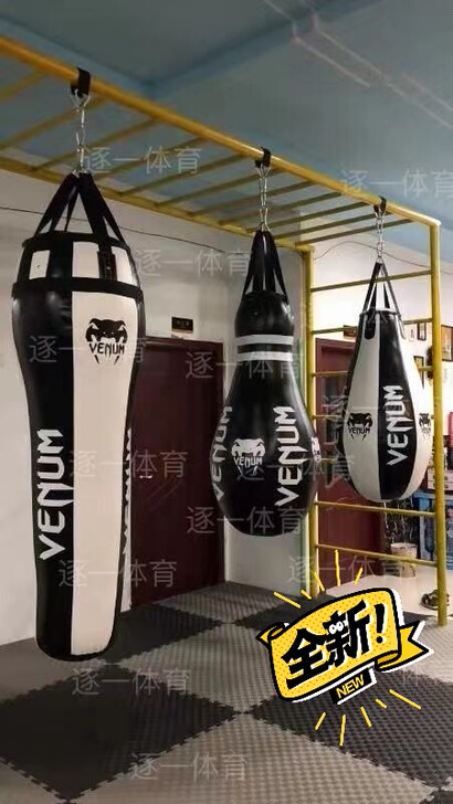 全新 泰拳沙包 黑白拼色吸睛异型沙包泰拳拳...