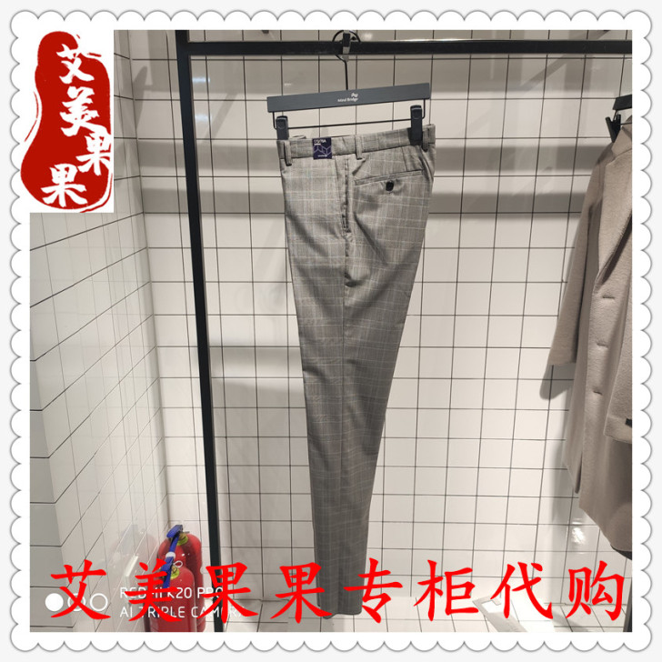 专柜正常发货 Mind Bridge男装2...
