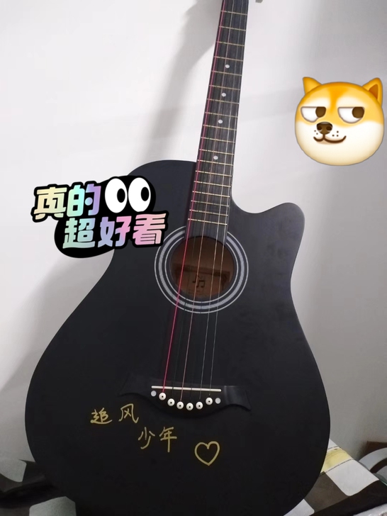 出把吉他，有涂鸦。介意的宝贝勿拍哦～