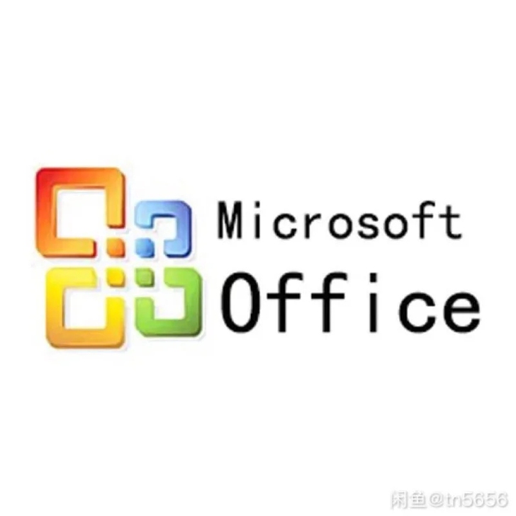 电脑办公实用知识讲解，word，excel...