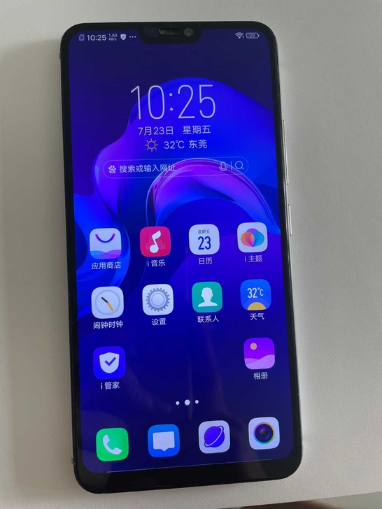 vivox21i  6+64  全面屏  ...