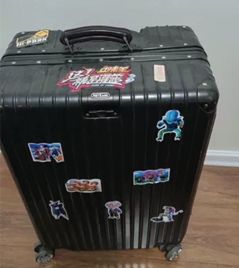 网易严选26寸行李箱 感兴趣的话点“我想要...