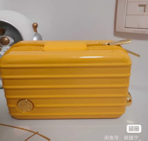 网易严选PC硬壳斜挎单肩包胸包（芒果黄） ...