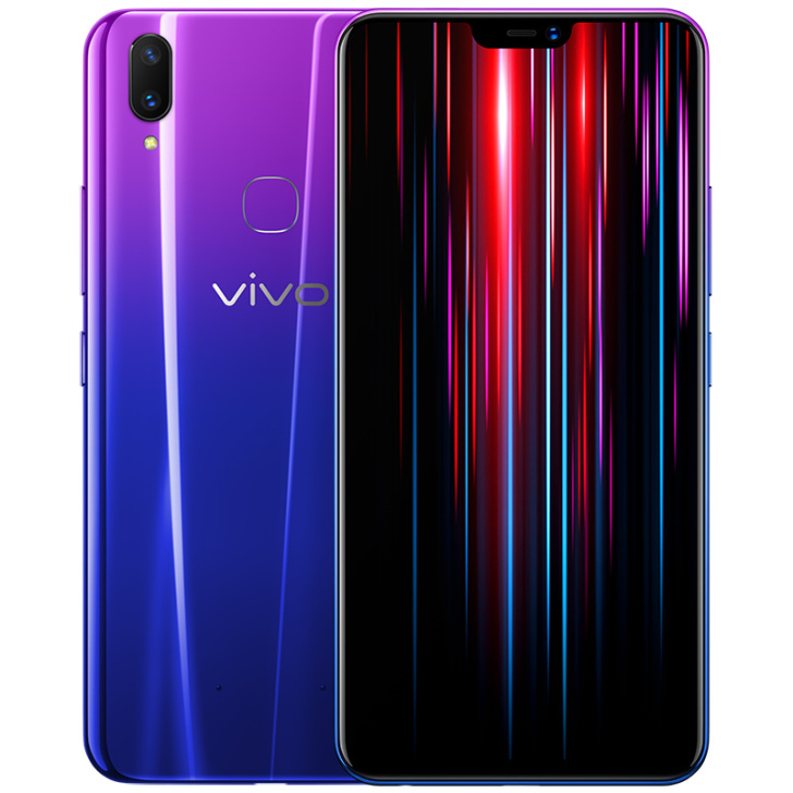 【顺丰包邮现货速发】vivo Z1青春版全...