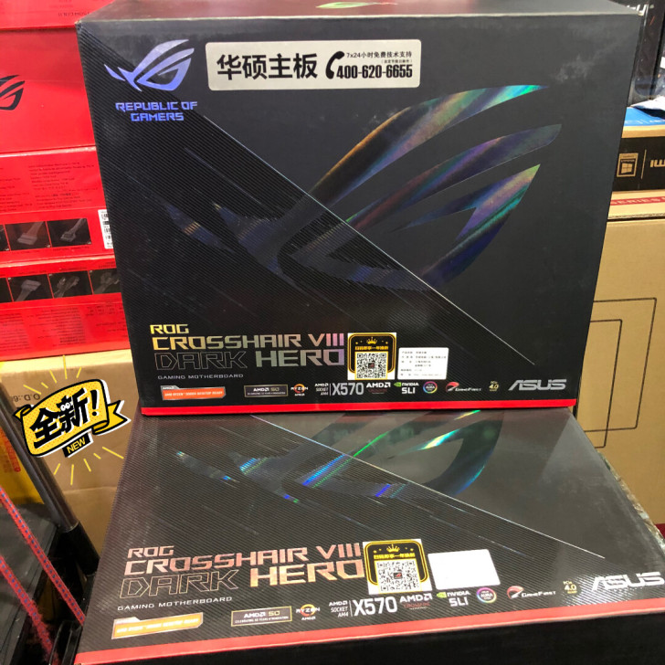 华硕ROG CROSSHAIR VIII ...