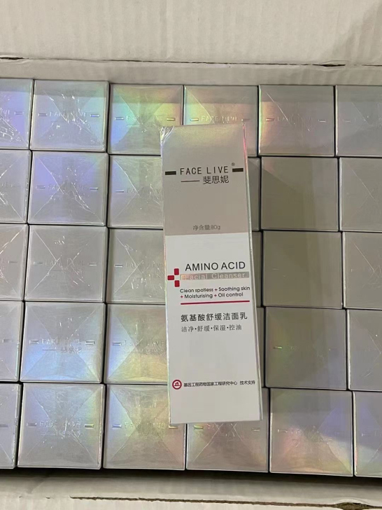 斐思妮洁面