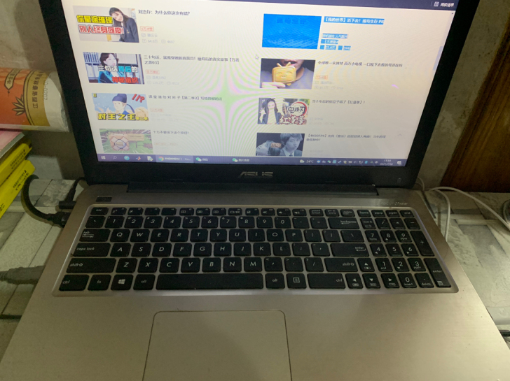 华硕笔记本电脑 ，9成新，大学期间没咋用过...