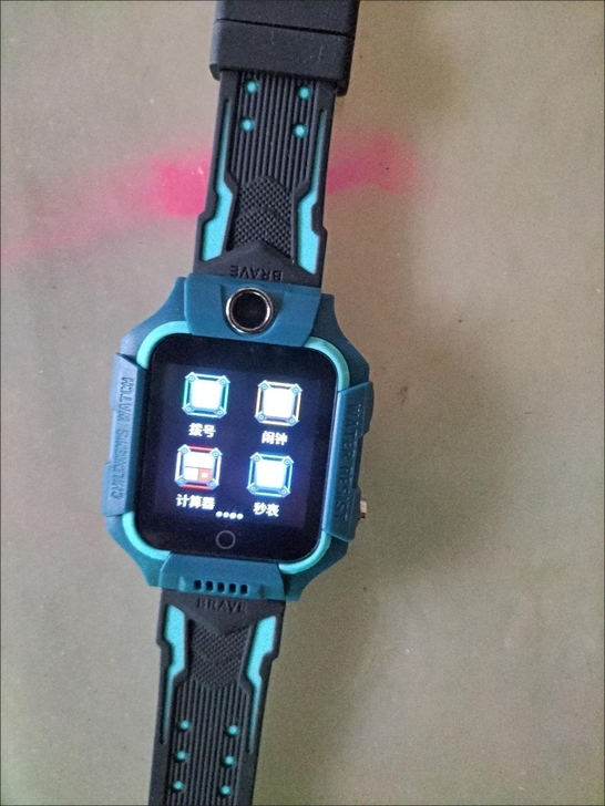 商场退租处理！小天才儿童电话手表z6智能4...
