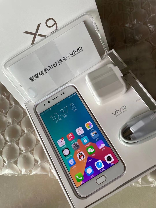 vivox9正品手机