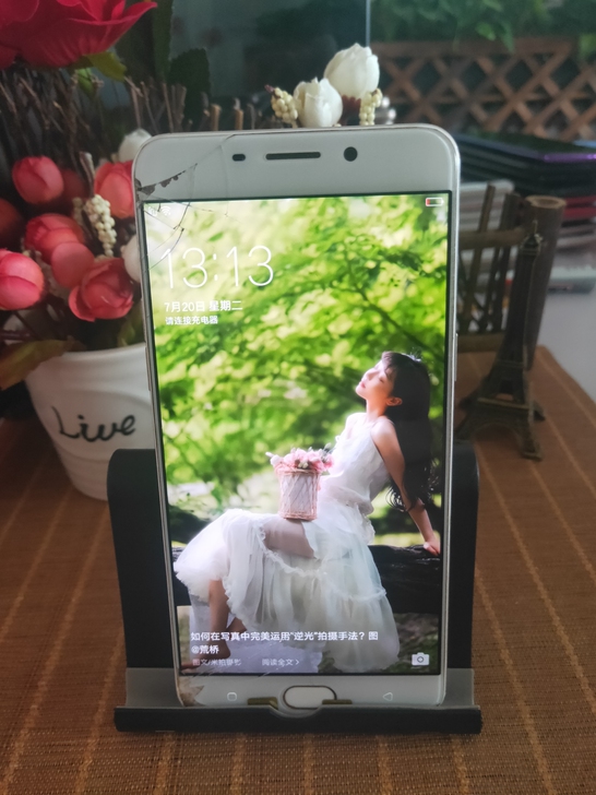OPPO R9m  4+64    屏幕损...