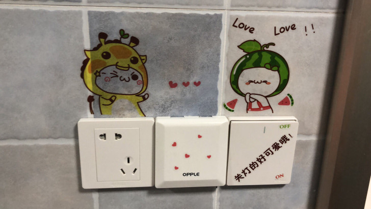 安全员题库