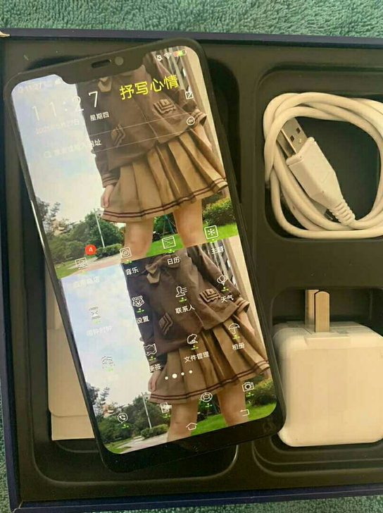 Vivox 21，6g运行高配版。九五成新...