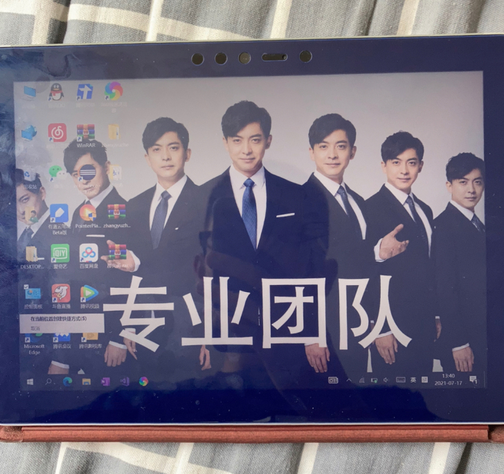 surface go 8128 带原装触控...