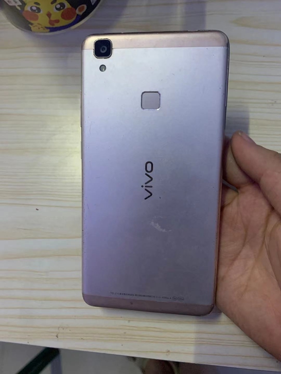 vivo v3maxA全网通手机