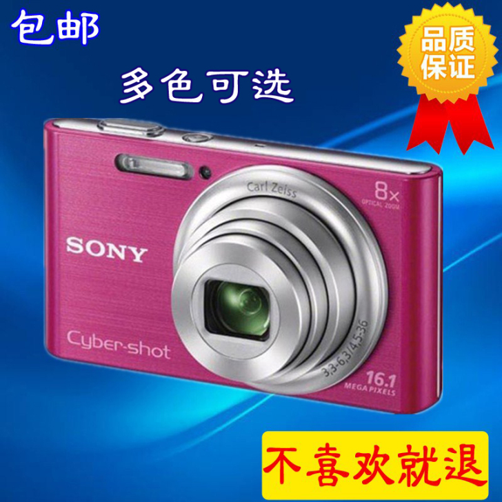 二手数码相机Sony/索尼 DSC-W73...