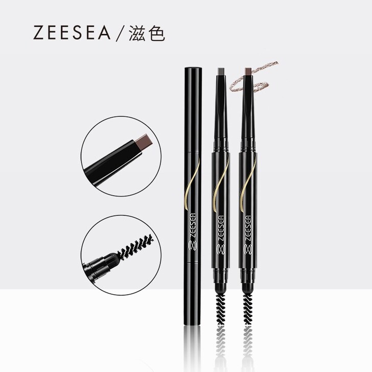 ZEESEA/滋色 眉笔眉粉