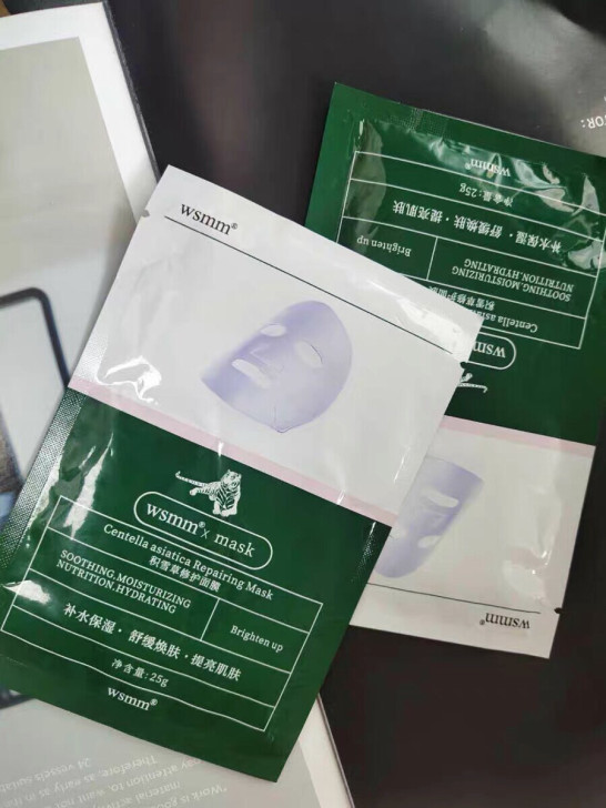 正品，老虎积雪草修护面膜，囤太多了，现怀孕...