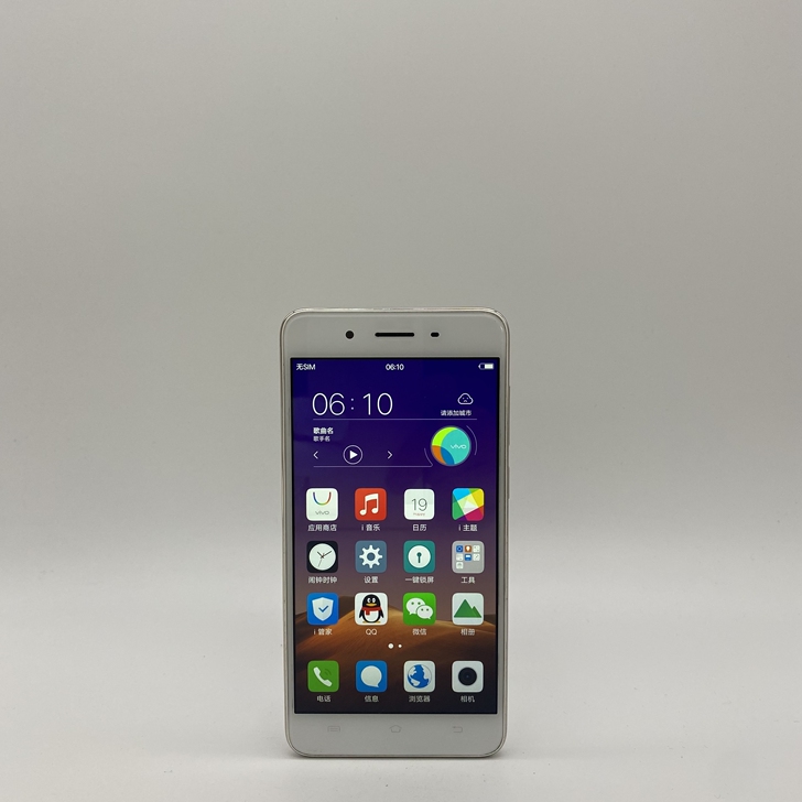 【9新】 vivo Y55  二手手机  ...