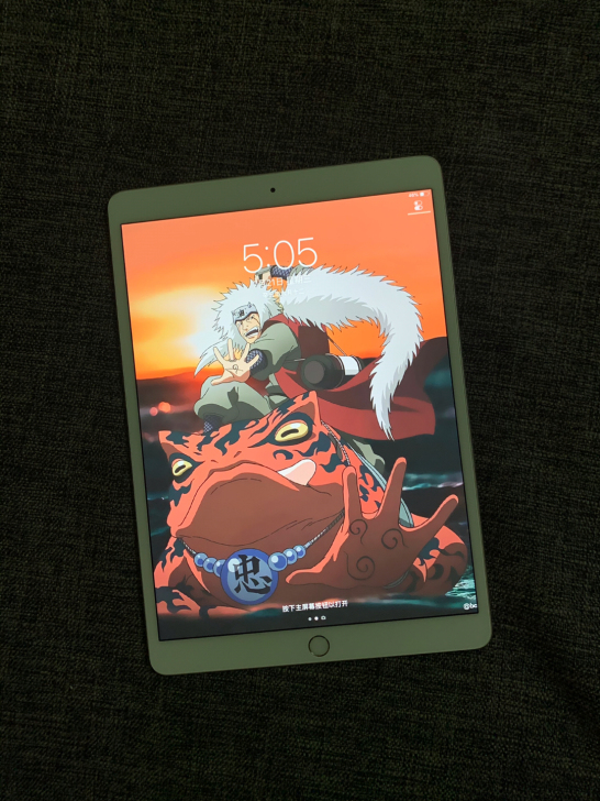 新机！12系统！iPad Pro2代 10...