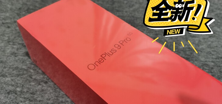 全新 原封 一加 OnePlus 9 Pr...