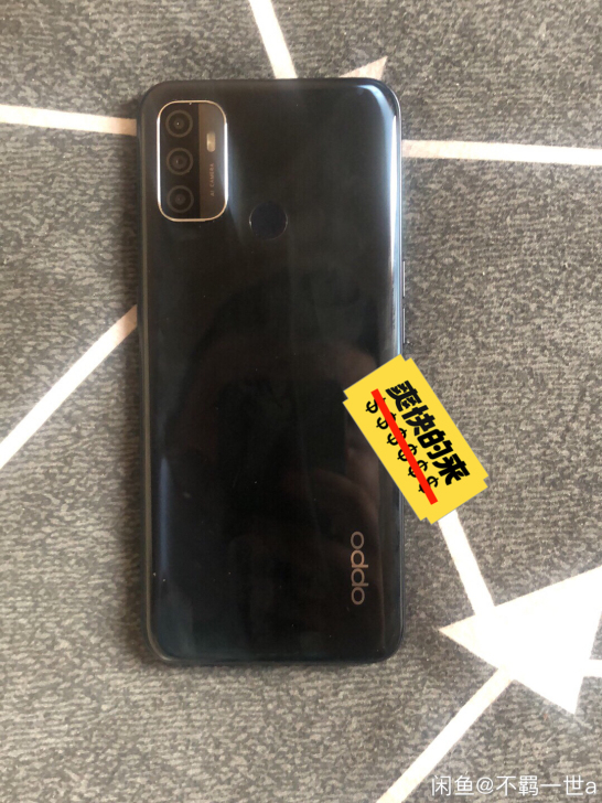 OPPO A32 手机类型:音乐手机 手机...