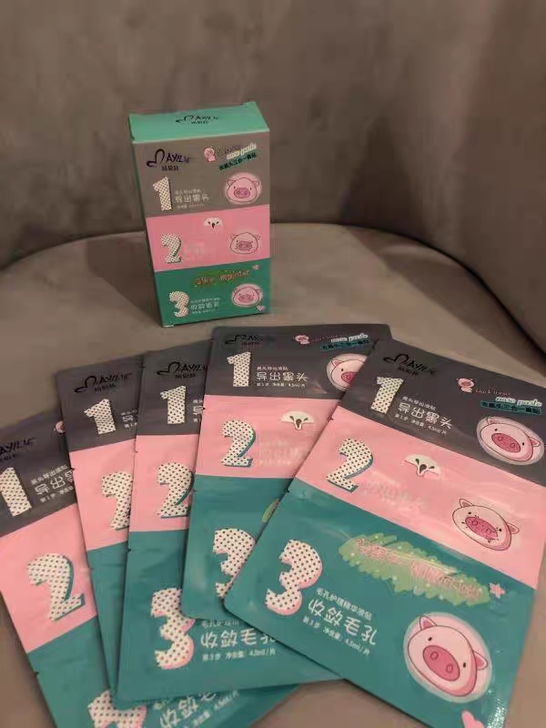 去黑头贴明星吴昕推荐，全新5组/盒16元包...