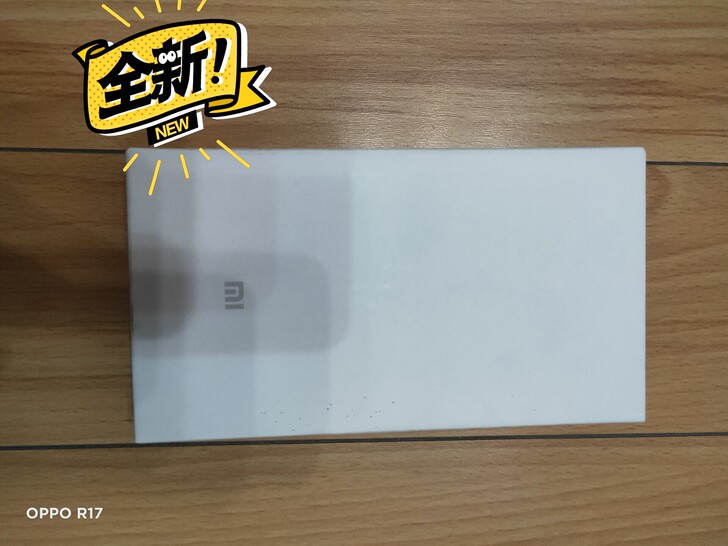 全新小米移动电源