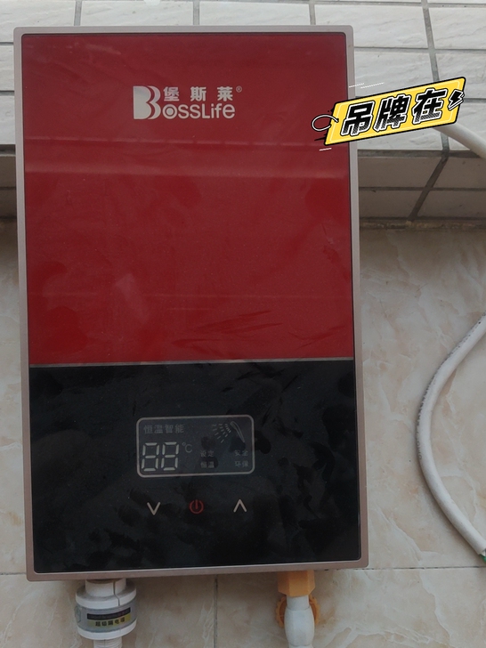 堡斯莱热水器出水就热   最大功率6800...