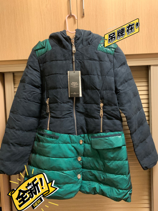 全新女士羽绒服中长款。品牌型号 ：163-...